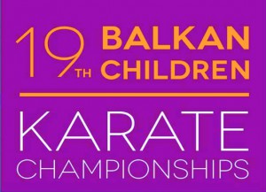 19th Balkan Children Championships vinjeta