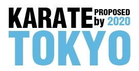 Karate is proposed by Tokyo 2020_logo